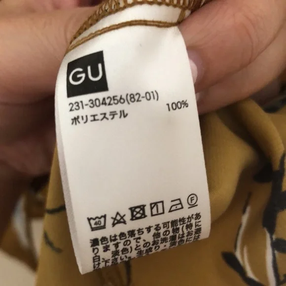 Mustard Yellow Viscose Dolman Top - Picture 3 of 7